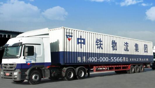 巨沃WMS倉(cāng)儲(chǔ)管理系統(tǒng)