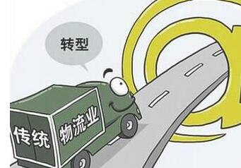 巨沃倉(cāng)儲(chǔ)