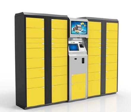 巨沃倉儲管理系統(tǒng)