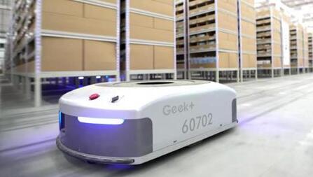 WMS倉儲(chǔ)管理系統(tǒng)